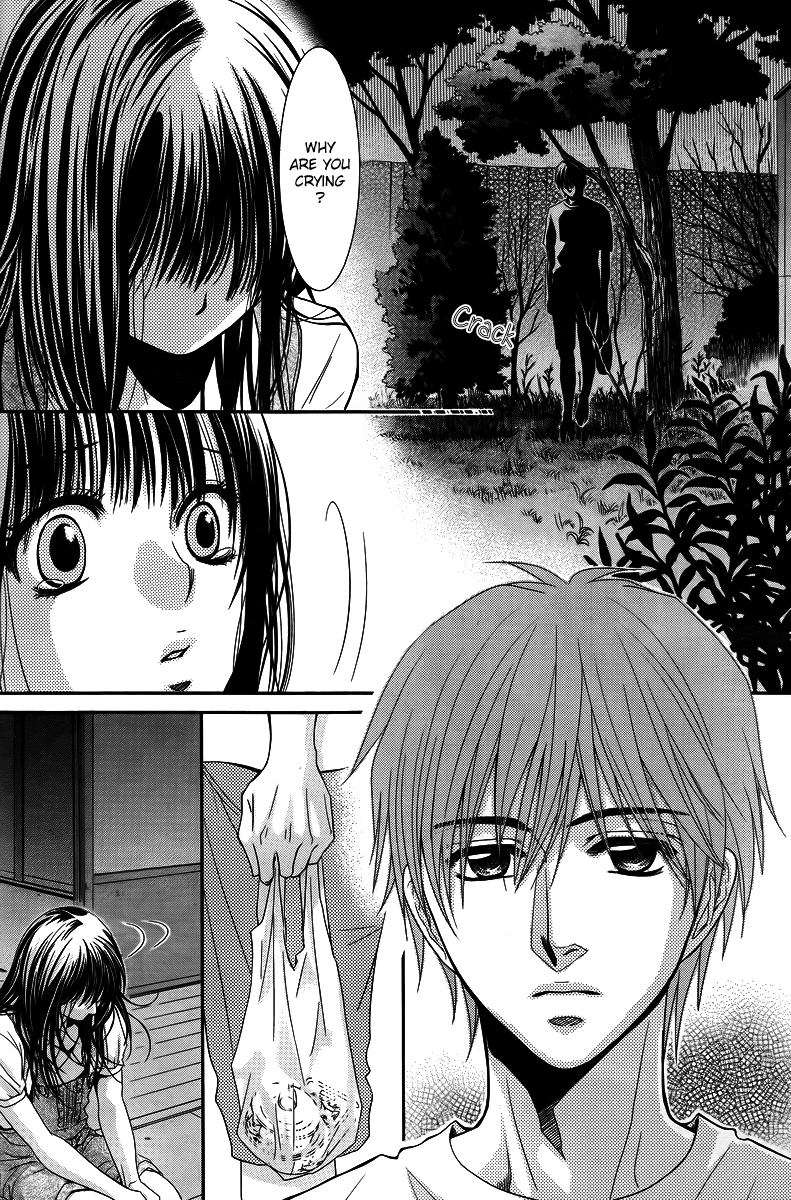 Kore wa Koi no Hanashi Chapter 36 page 39 - Chapter 36