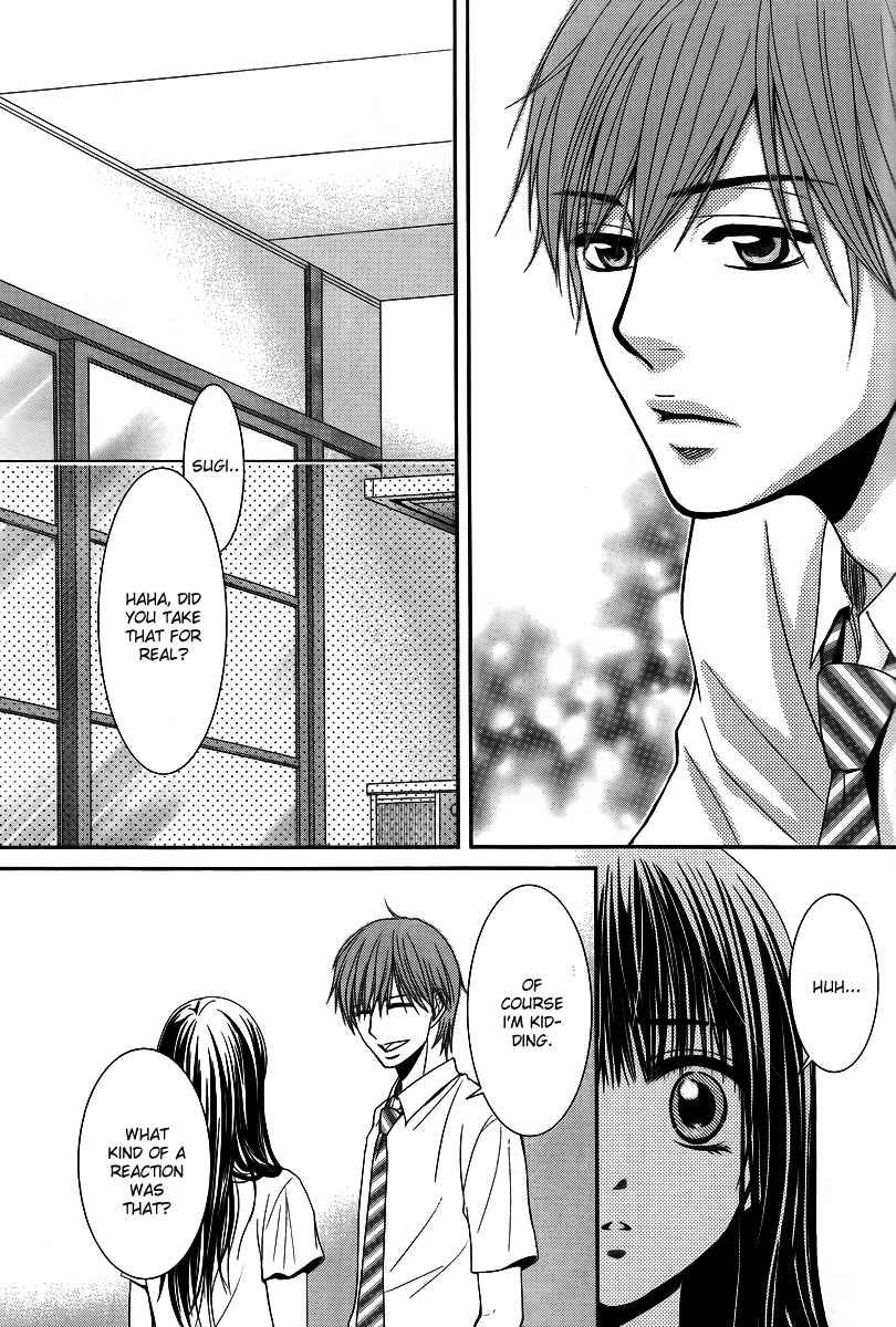 Kore wa Koi no Hanashi Chapter 36 page 6 - Chapter 36