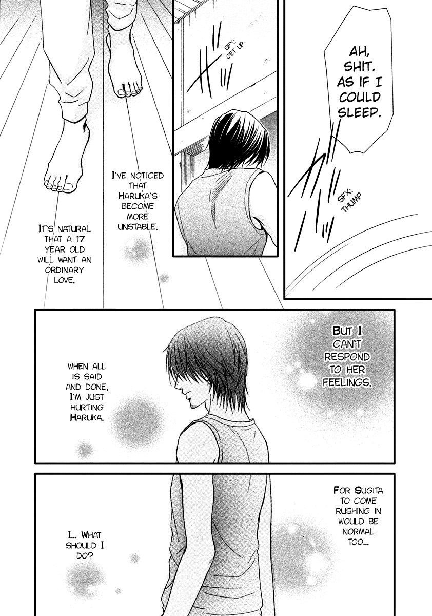 Kore wa Koi no Hanashi Chapter 39 page 10 - Chapter 39