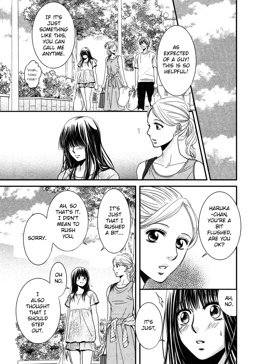 Kore wa Koi no Hanashi Chapter 39 page 11 - Chapter 39