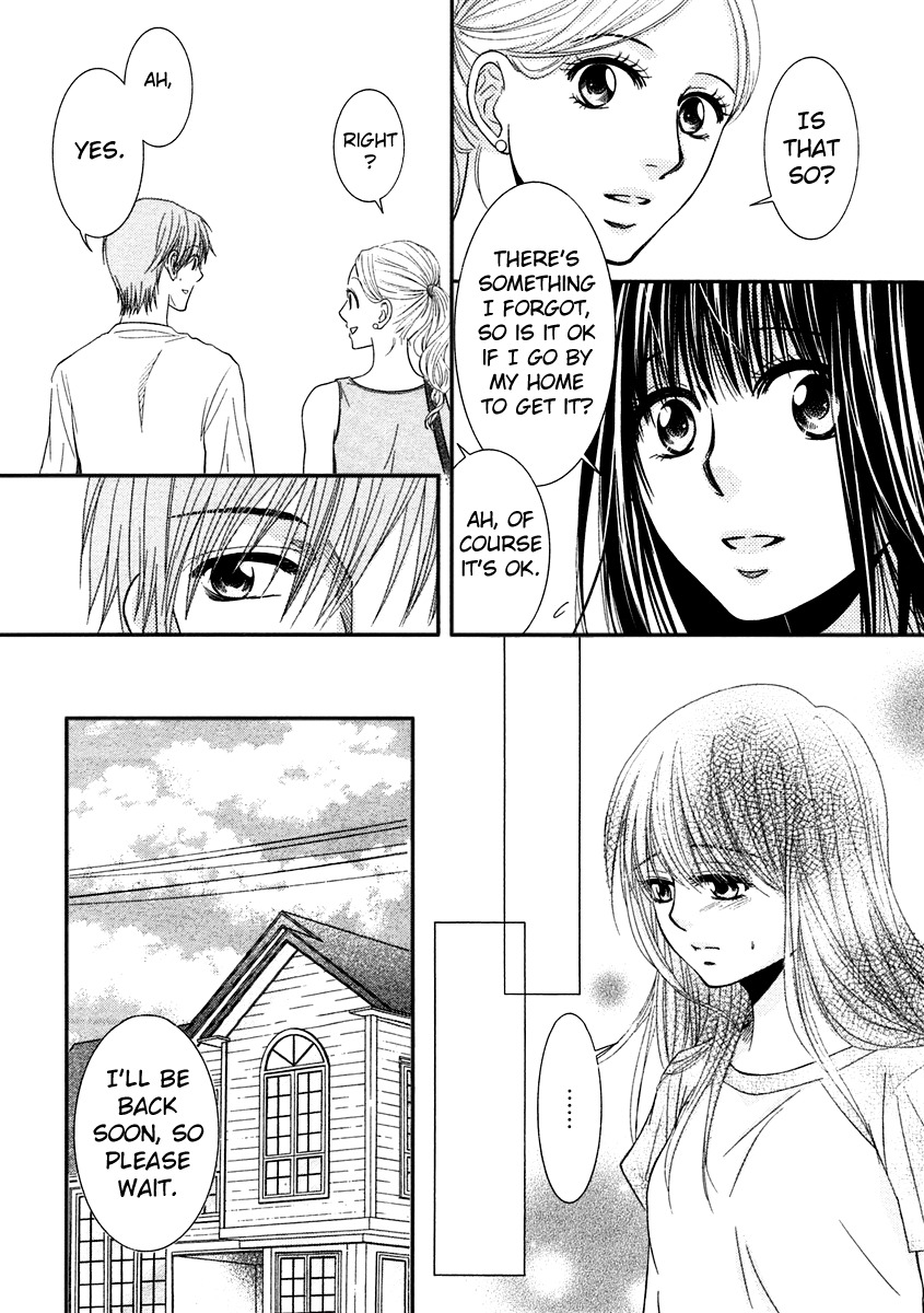 Kore wa Koi no Hanashi Chapter 39 page 12 - Chapter 39