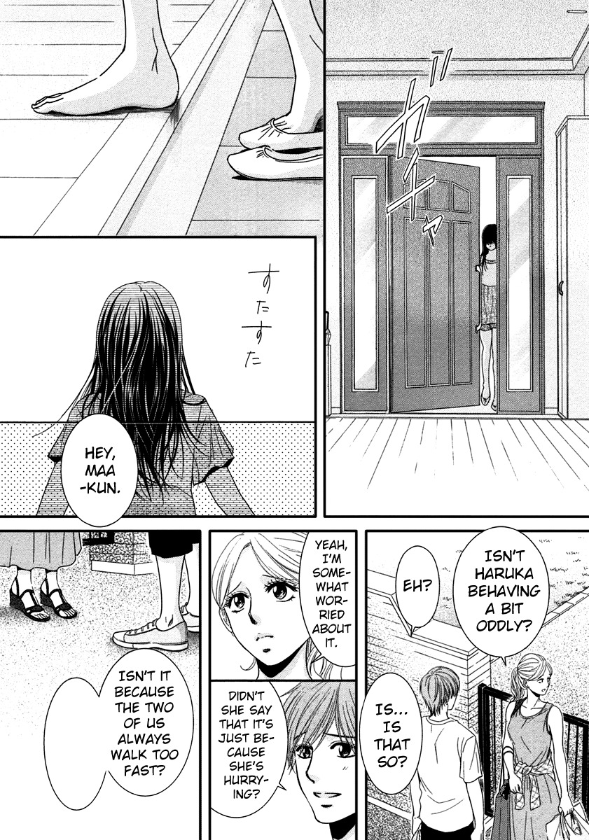 Kore wa Koi no Hanashi Chapter 39 page 13 - Chapter 39