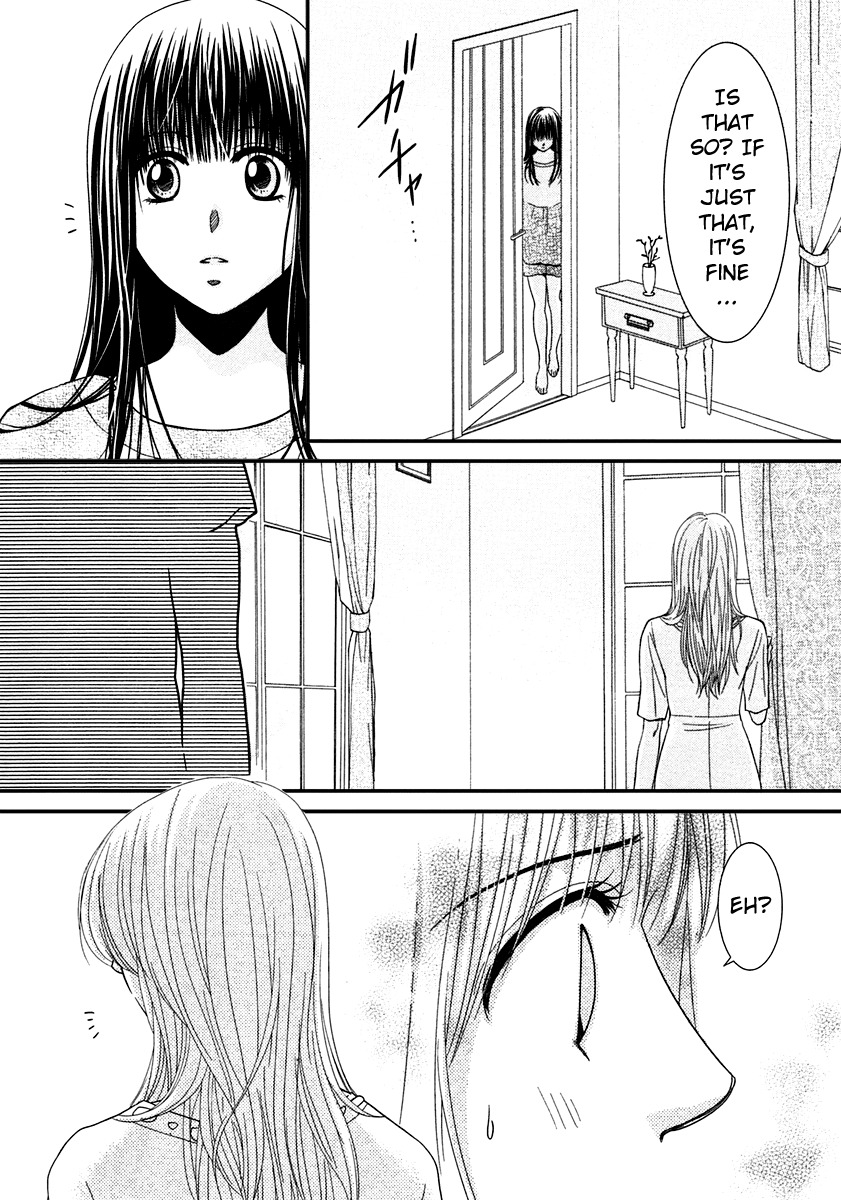 Kore wa Koi no Hanashi Chapter 39 page 14 - Chapter 39