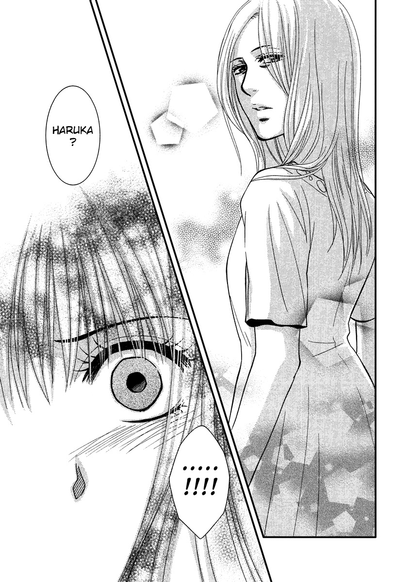 Kore wa Koi no Hanashi Chapter 39 page 15 - Chapter 39