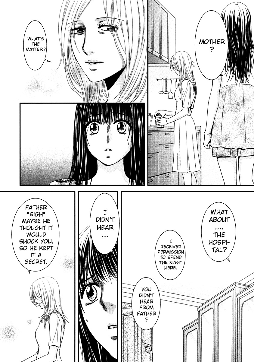 Kore wa Koi no Hanashi Chapter 39 page 18 - Chapter 39