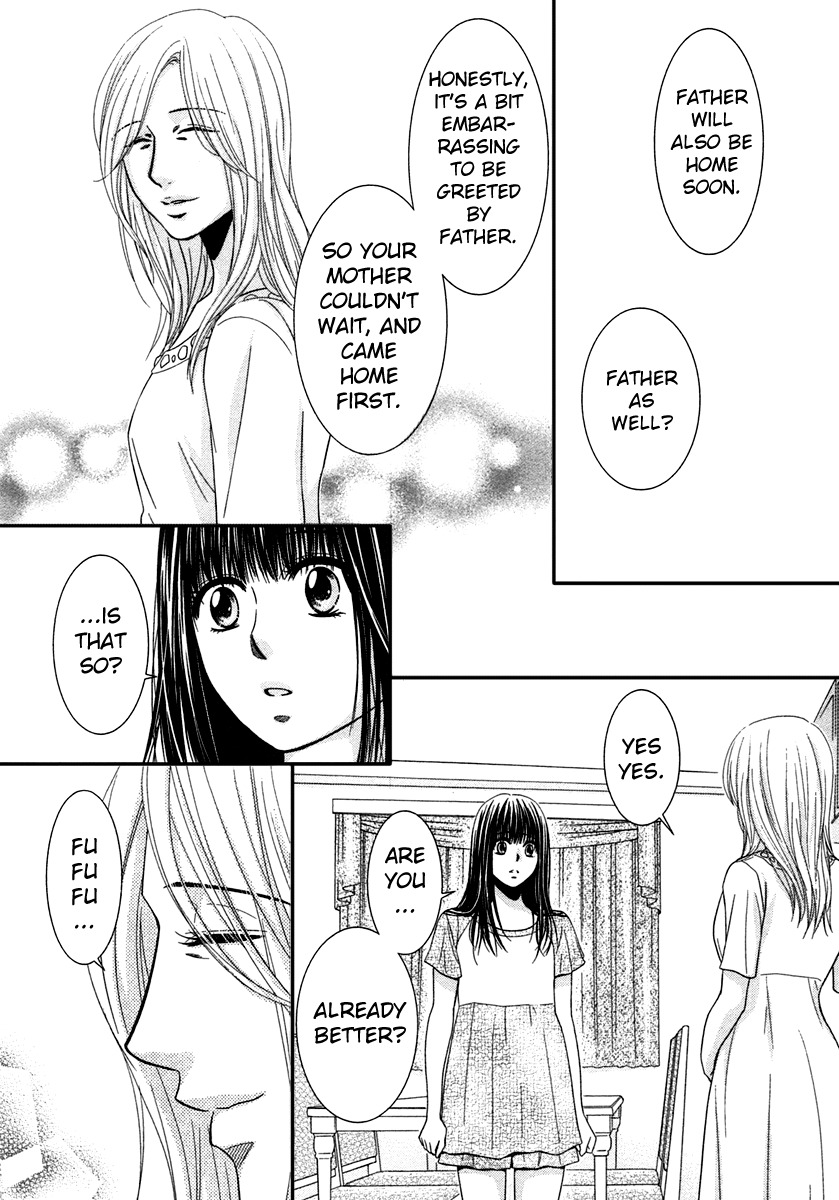 Kore wa Koi no Hanashi Chapter 39 page 19 - Chapter 39