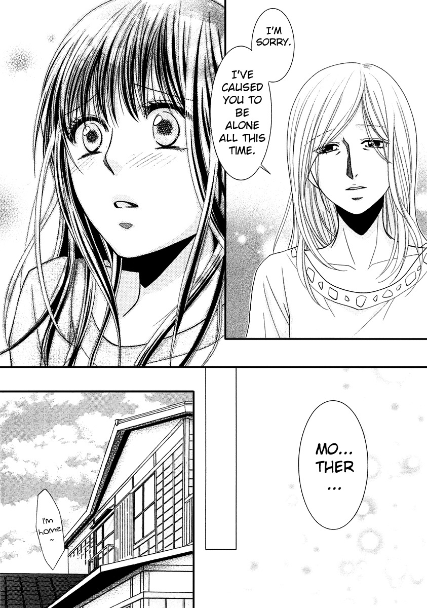 Kore wa Koi no Hanashi Chapter 39 page 20 - Chapter 39