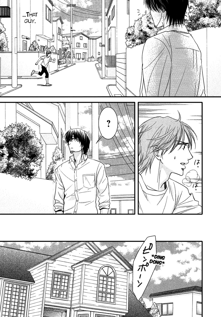 Kore wa Koi no Hanashi Chapter 39 page 23 - Chapter 39