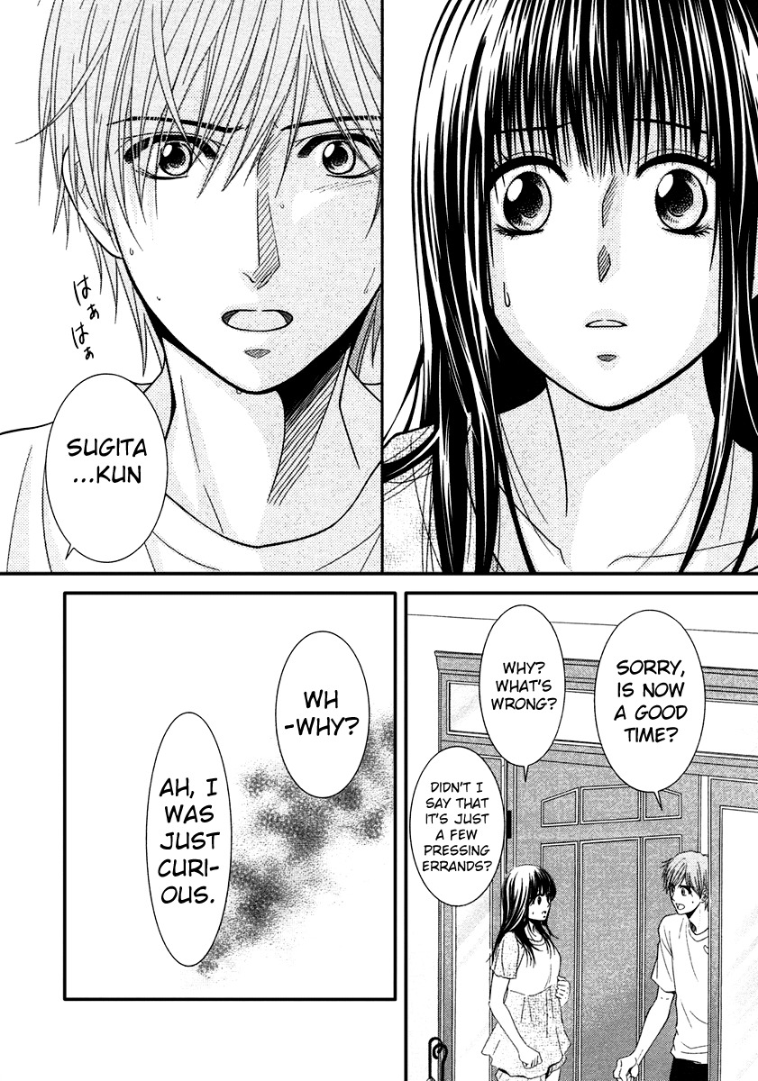 Kore wa Koi no Hanashi Chapter 39 page 24 - Chapter 39