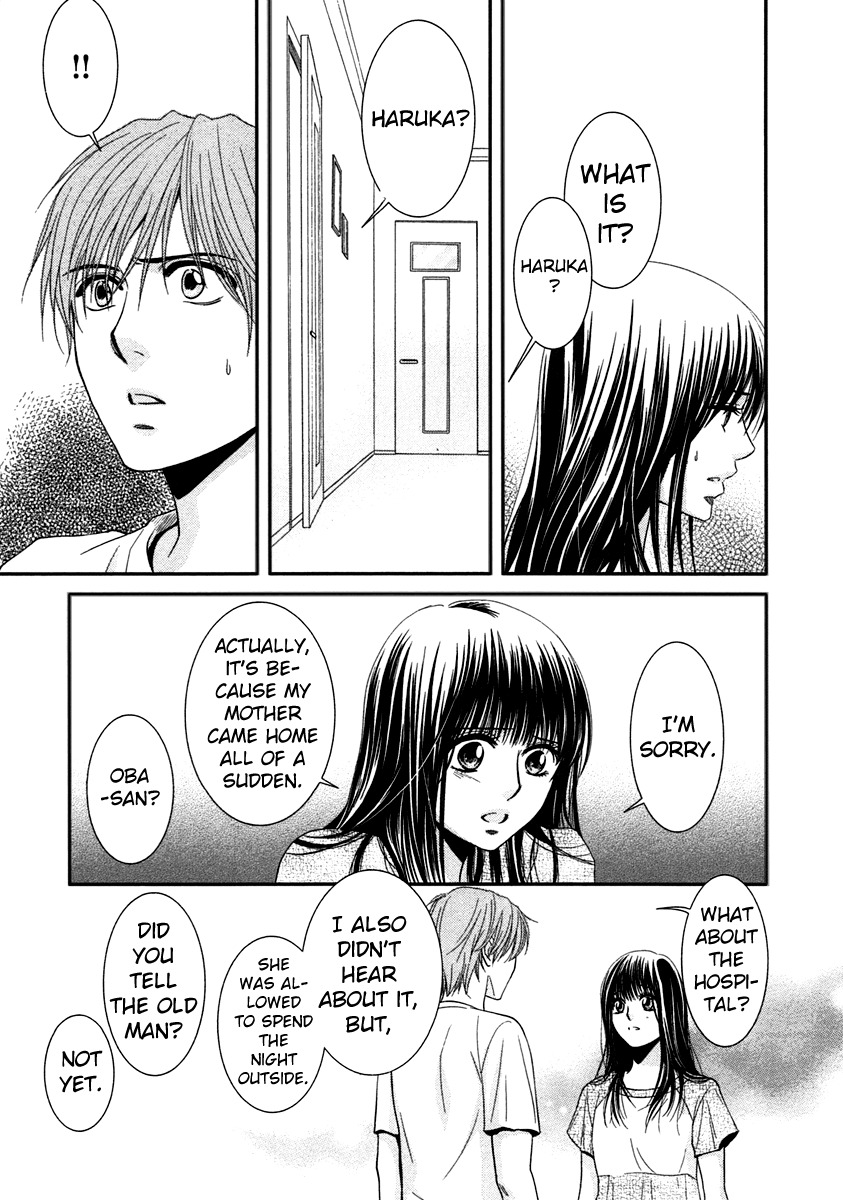Kore wa Koi no Hanashi Chapter 39 page 25 - Chapter 39