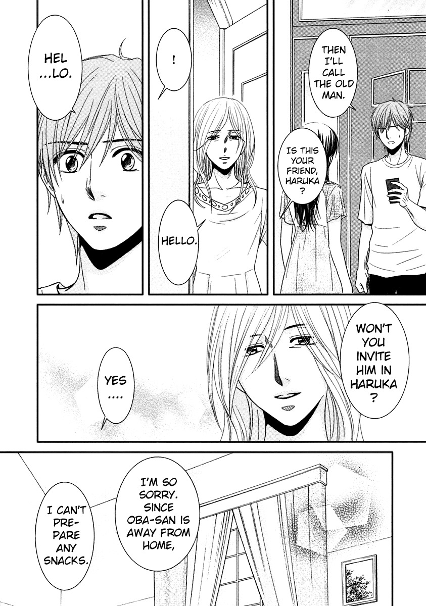 Kore wa Koi no Hanashi Chapter 39 page 26 - Chapter 39