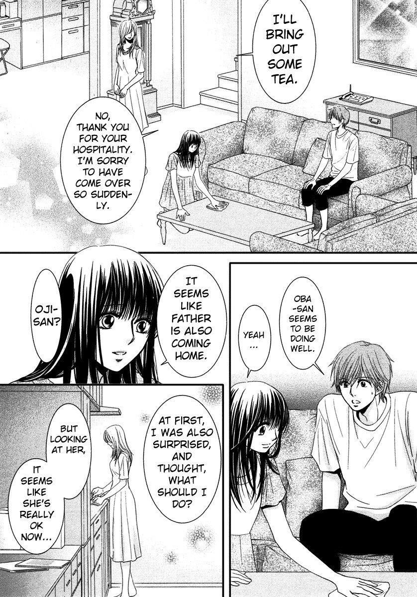 Kore wa Koi no Hanashi Chapter 39 page 27 - Chapter 39