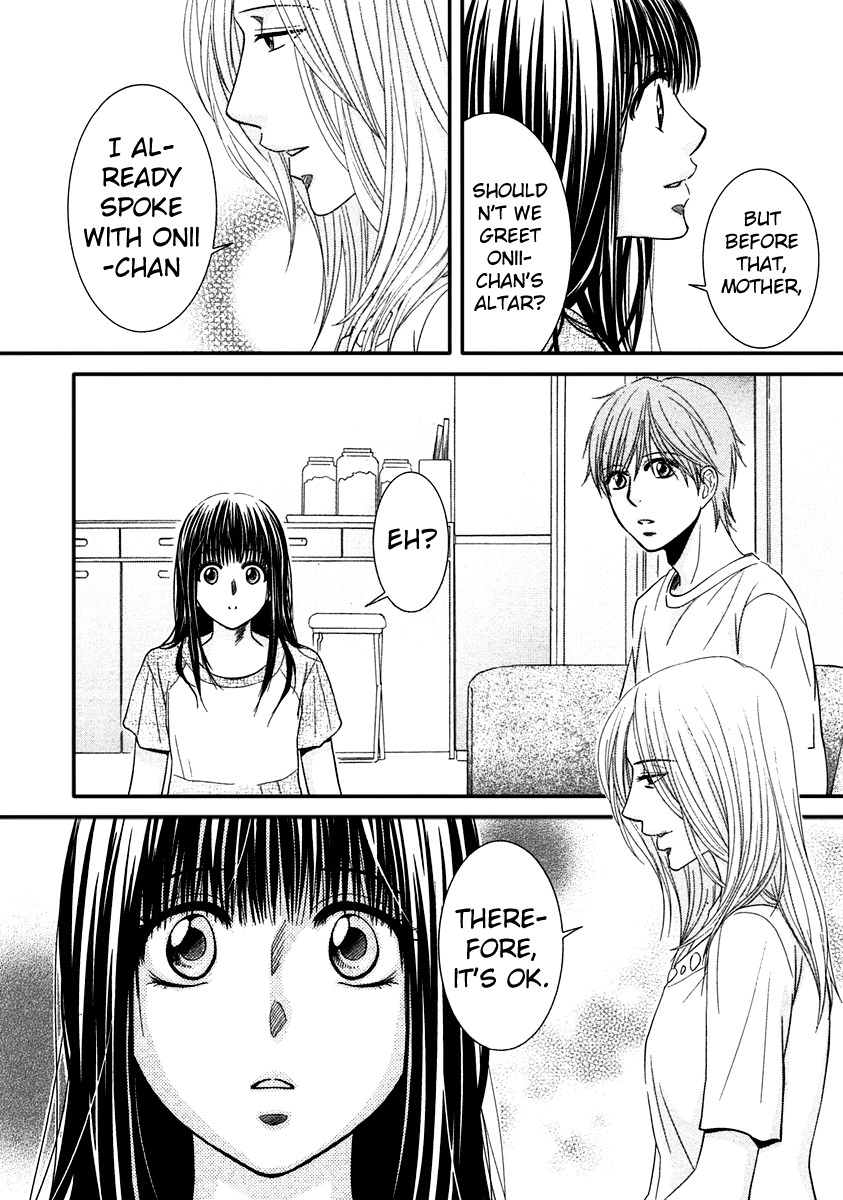 Kore wa Koi no Hanashi Chapter 39 page 30 - Chapter 39
