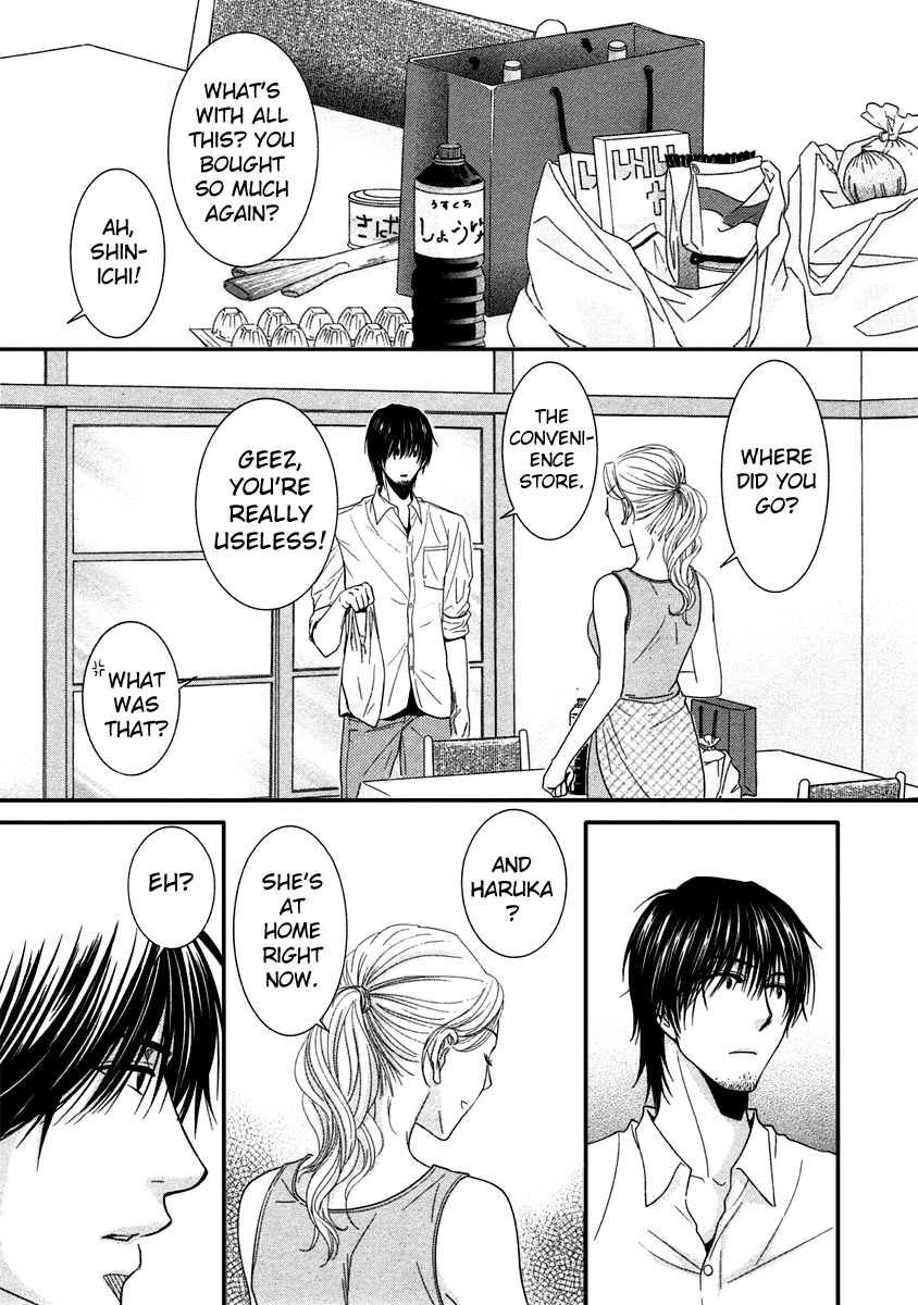 Kore wa Koi no Hanashi Chapter 39 page 31 - Chapter 39