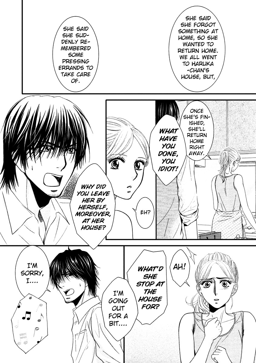 Kore wa Koi no Hanashi Chapter 39 page 32 - Chapter 39