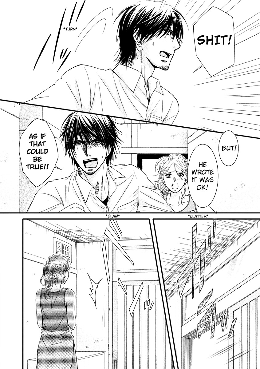 Kore wa Koi no Hanashi Chapter 39 page 34 - Chapter 39