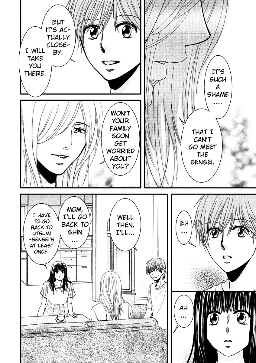 Kore wa Koi no Hanashi Chapter 39 page 38 - Chapter 39