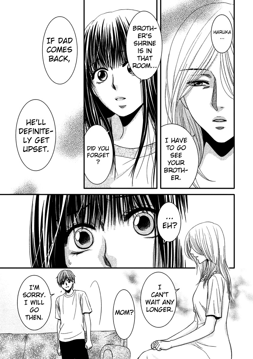 Kore wa Koi no Hanashi Chapter 39 page 39 - Chapter 39