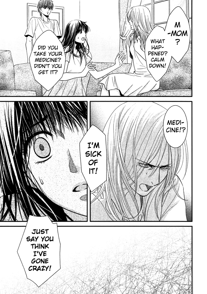 Kore wa Koi no Hanashi Chapter 39 page 41 - Chapter 39
