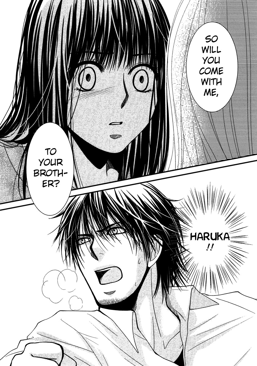 Kore wa Koi no Hanashi Chapter 39 page 45 - Chapter 39