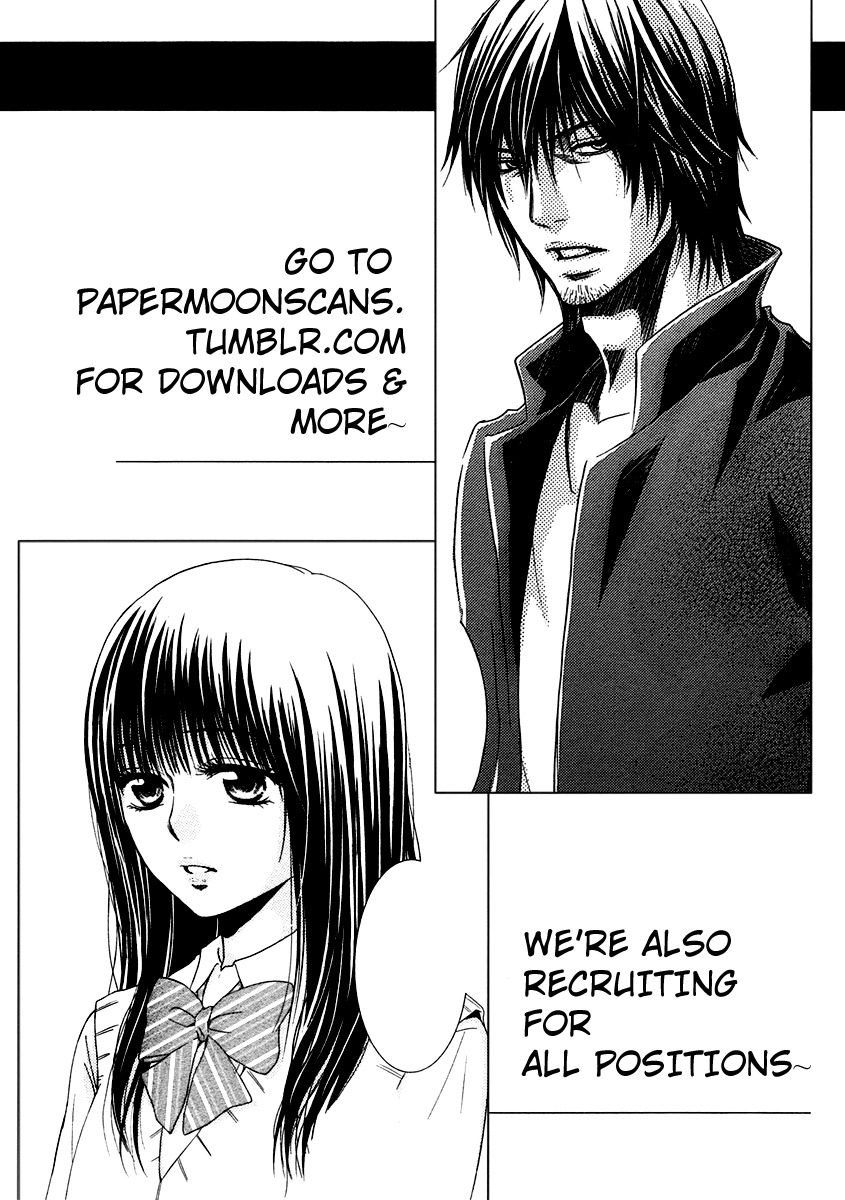 Kore wa Koi no Hanashi Chapter 39 page 46 - Chapter 39