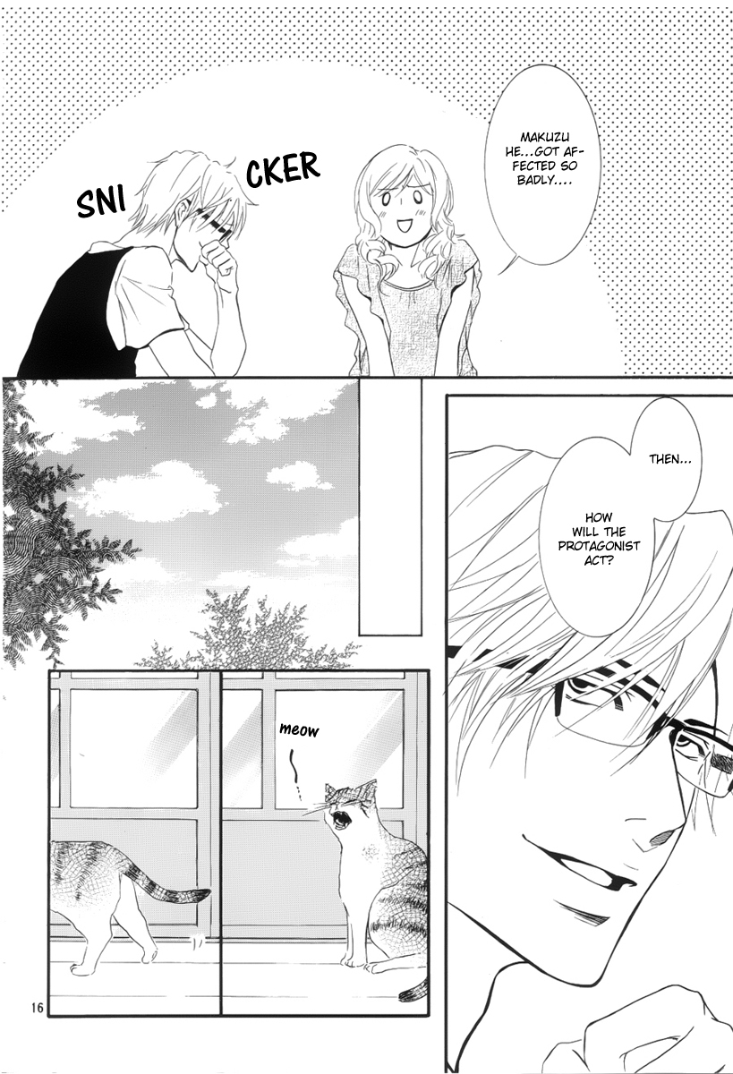 Kore wa Koi no Hanashi Chapter 4 page 17 - Chapter 4