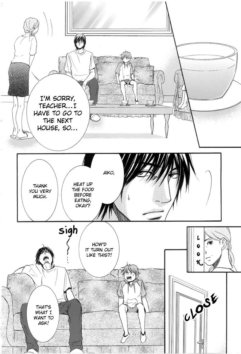 Kore wa Koi no Hanashi Chapter 4 page 27 - Chapter 4
