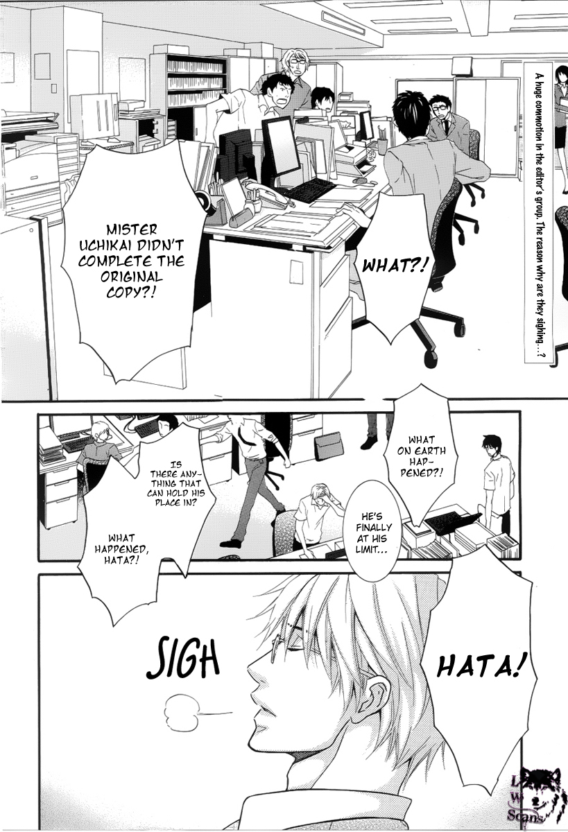Kore wa Koi no Hanashi Chapter 4 page 3 - Chapter 4