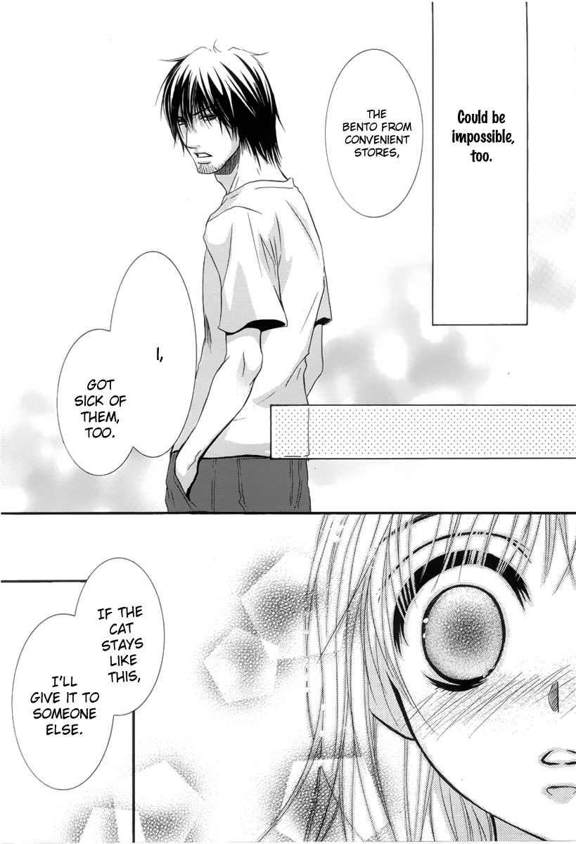 Kore wa Koi no Hanashi Chapter 4 page 36 - Chapter 4