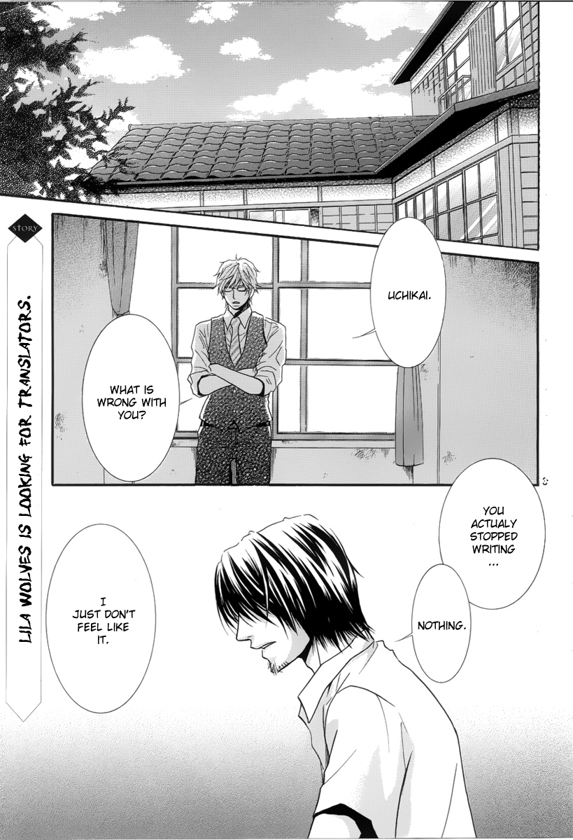 Kore wa Koi no Hanashi Chapter 4 page 4 - Chapter 4
