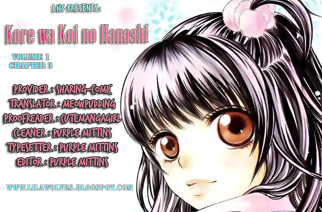 Kore wa Koi no Hanashi Chapter 4 page 47 - Chapter 4