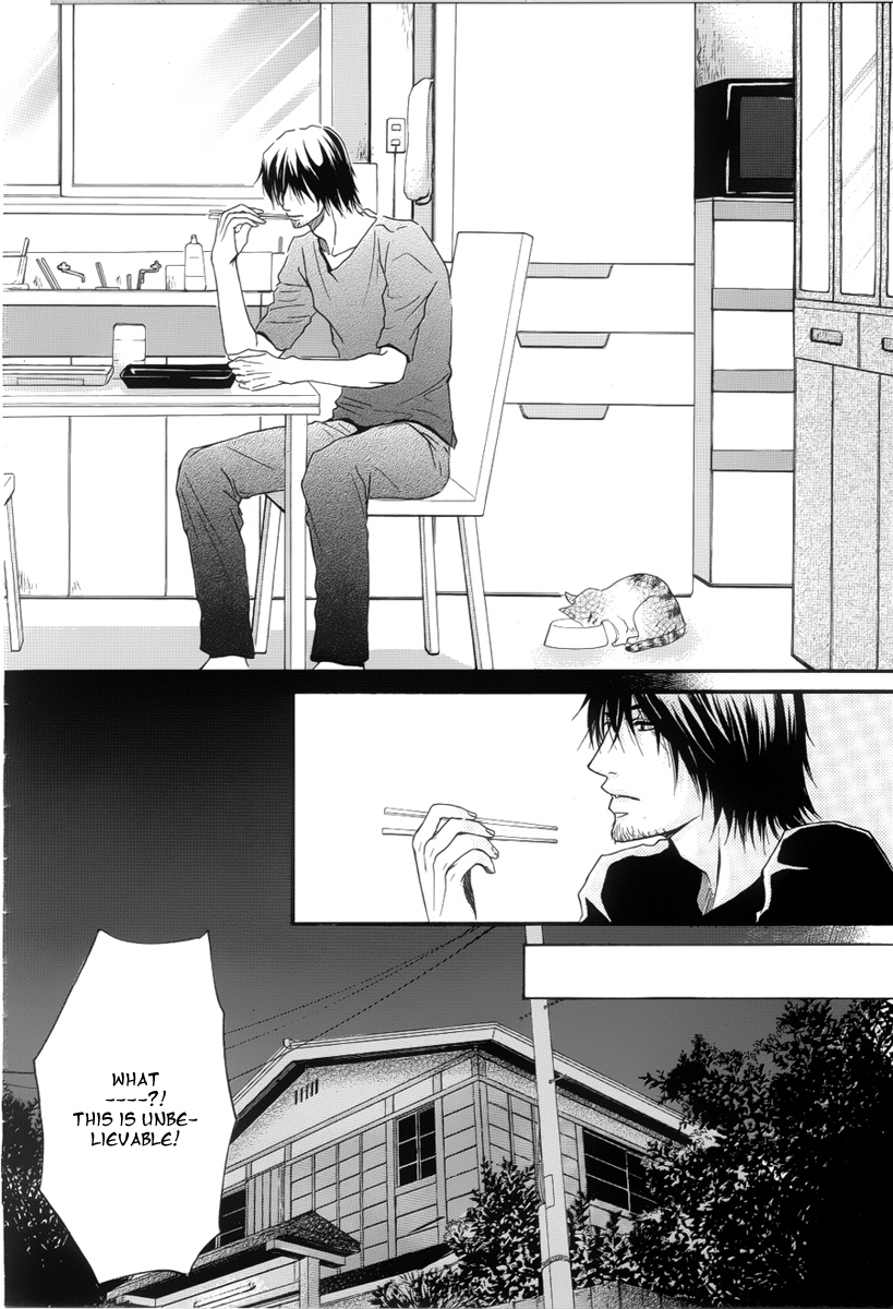 Kore wa Koi no Hanashi Chapter 4 page 9 - Chapter 4