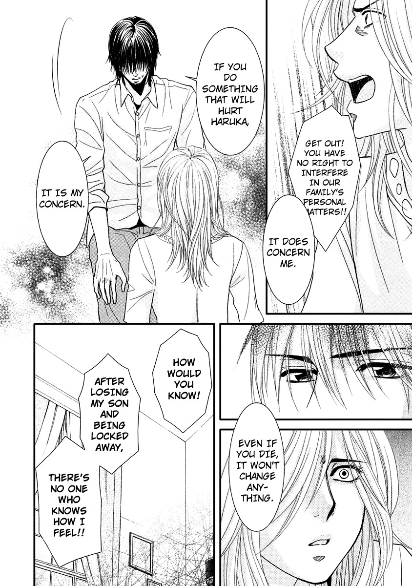 Kore wa Koi no Hanashi Chapter 40 page 10 - Chapter 40