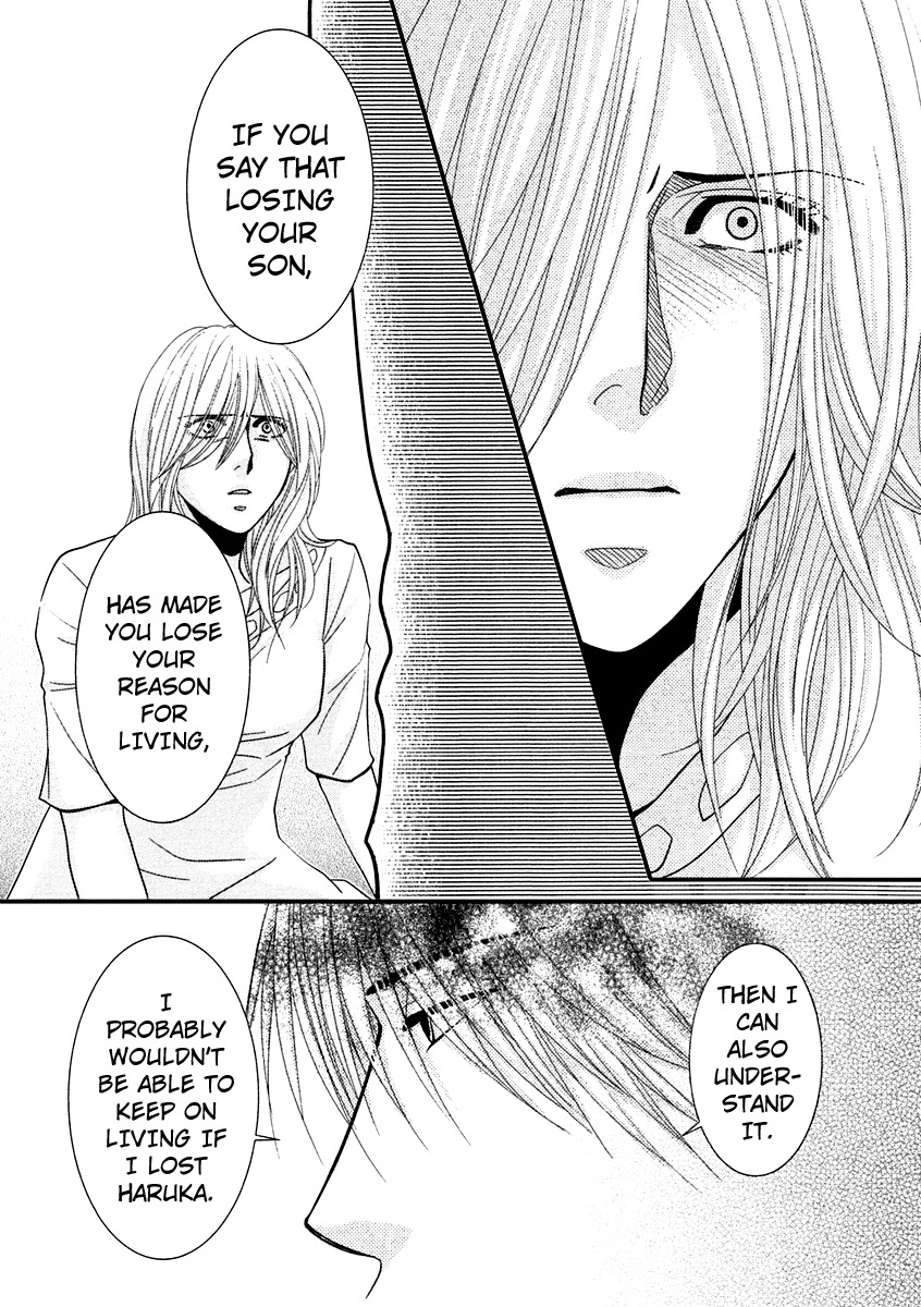 Kore wa Koi no Hanashi Chapter 40 page 12 - Chapter 40