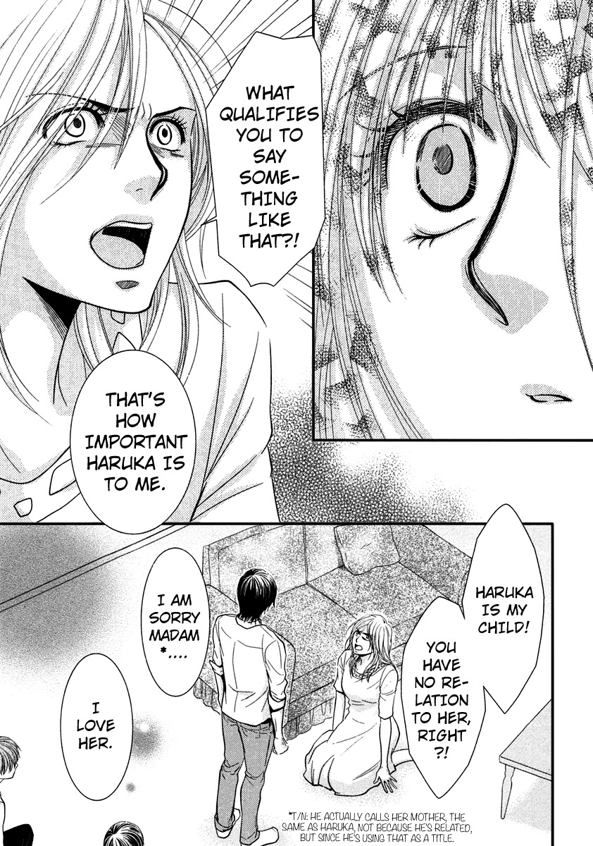 Kore wa Koi no Hanashi Chapter 40 page 13 - Chapter 40
