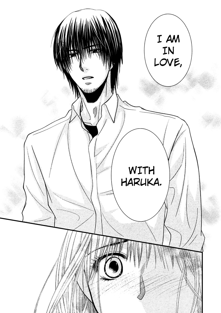 Kore wa Koi no Hanashi Chapter 40 page 14 - Chapter 40