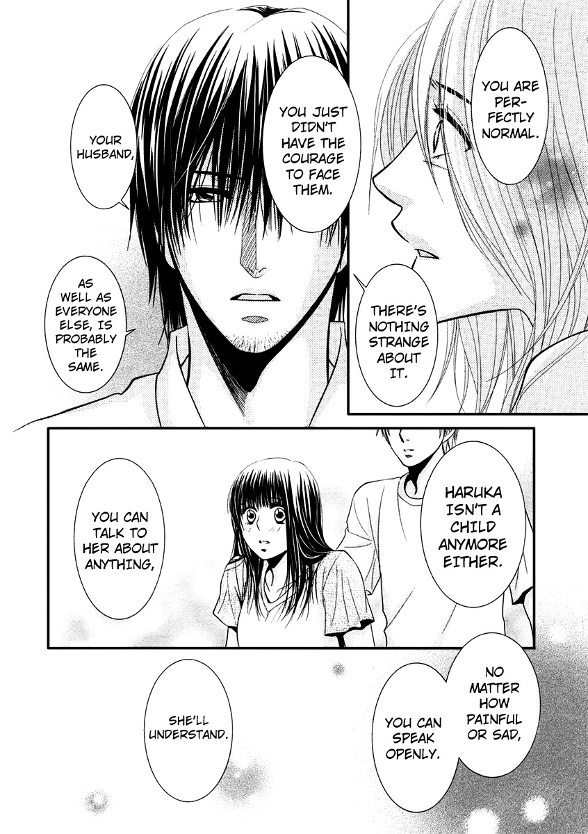 Kore wa Koi no Hanashi Chapter 40 page 18 - Chapter 40