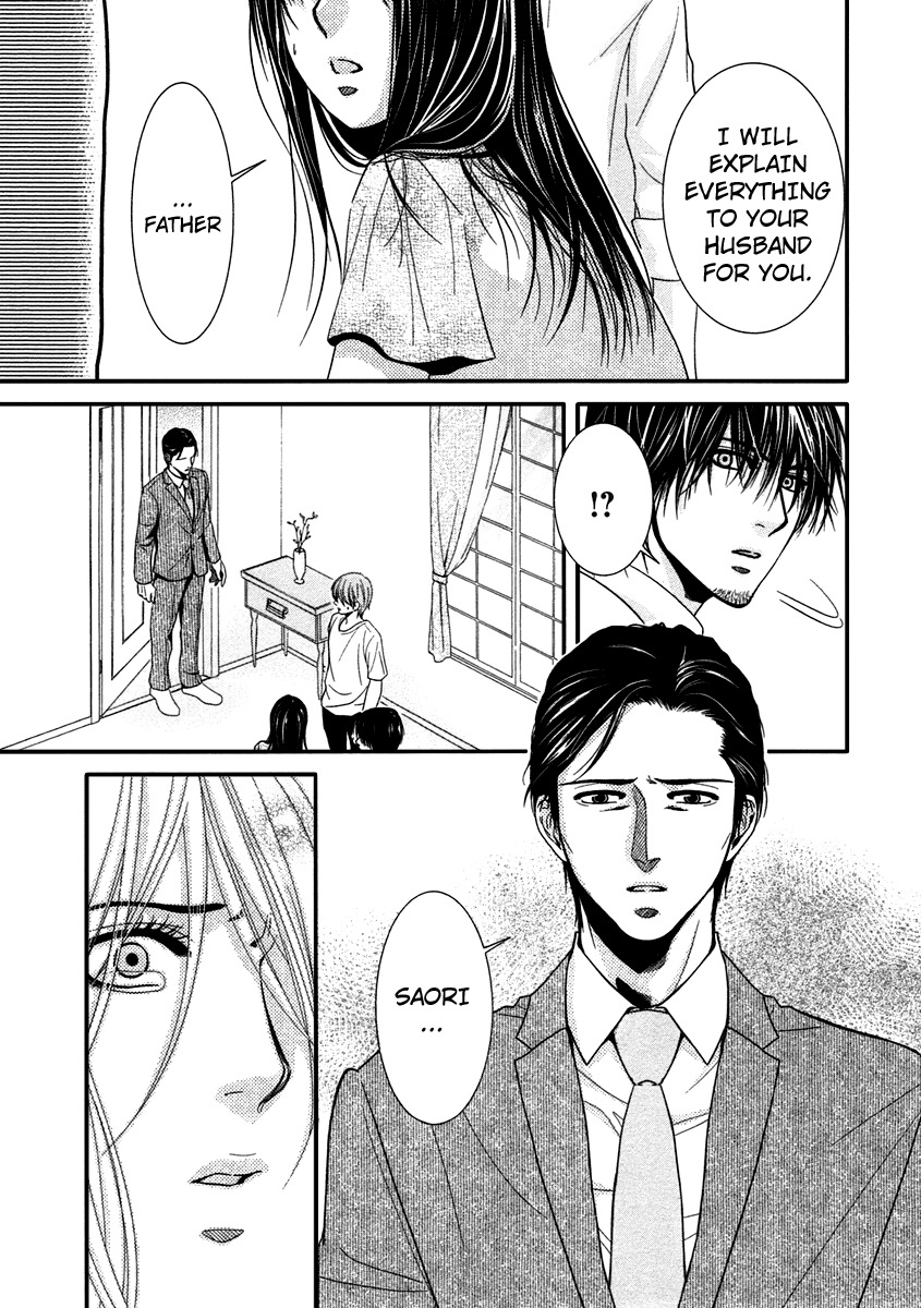 Kore wa Koi no Hanashi Chapter 40 page 21 - Chapter 40