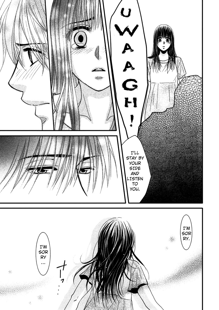 Kore wa Koi no Hanashi Chapter 40 page 23 - Chapter 40