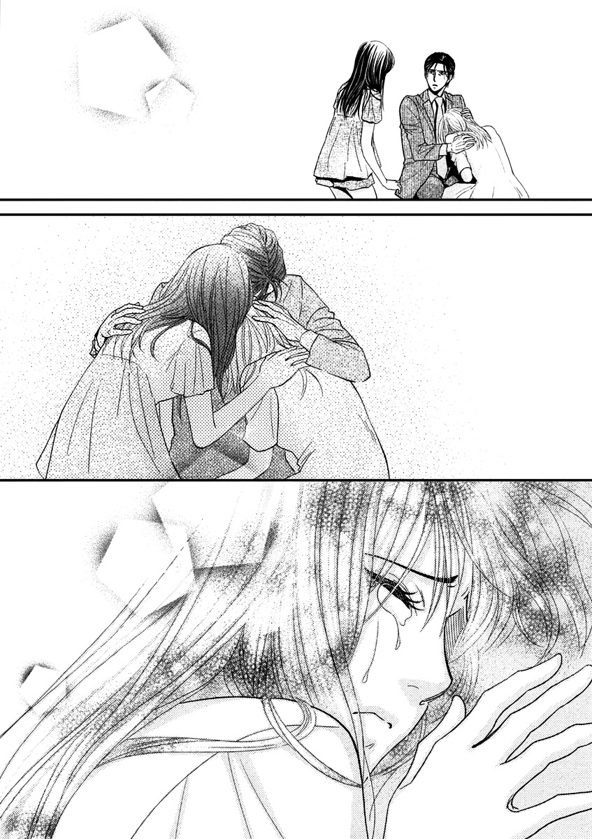 Kore wa Koi no Hanashi Chapter 40 page 24 - Chapter 40