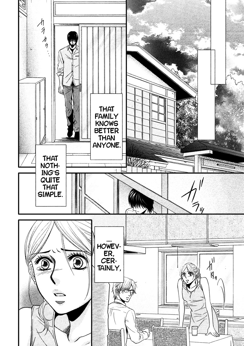 Kore wa Koi no Hanashi Chapter 40 page 26 - Chapter 40