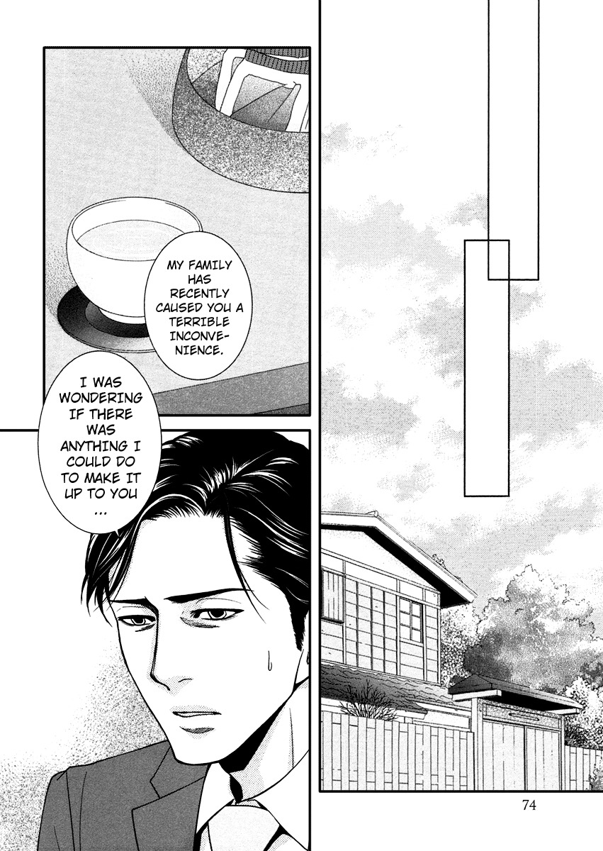Kore wa Koi no Hanashi Chapter 40 page 28 - Chapter 40