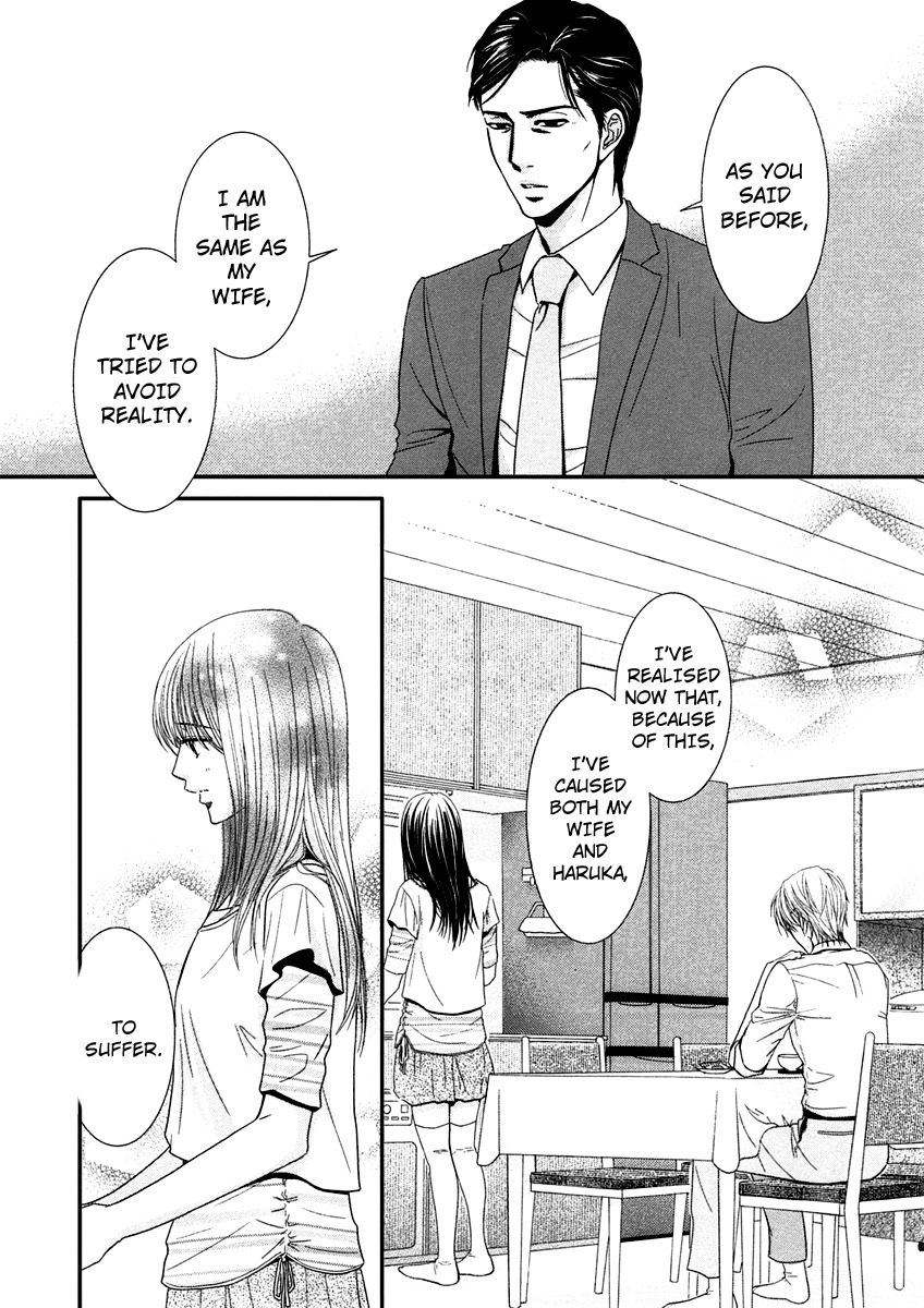 Kore wa Koi no Hanashi Chapter 40 page 30 - Chapter 40