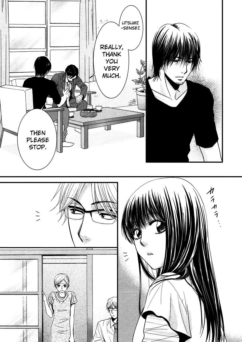Kore wa Koi no Hanashi Chapter 40 page 31 - Chapter 40