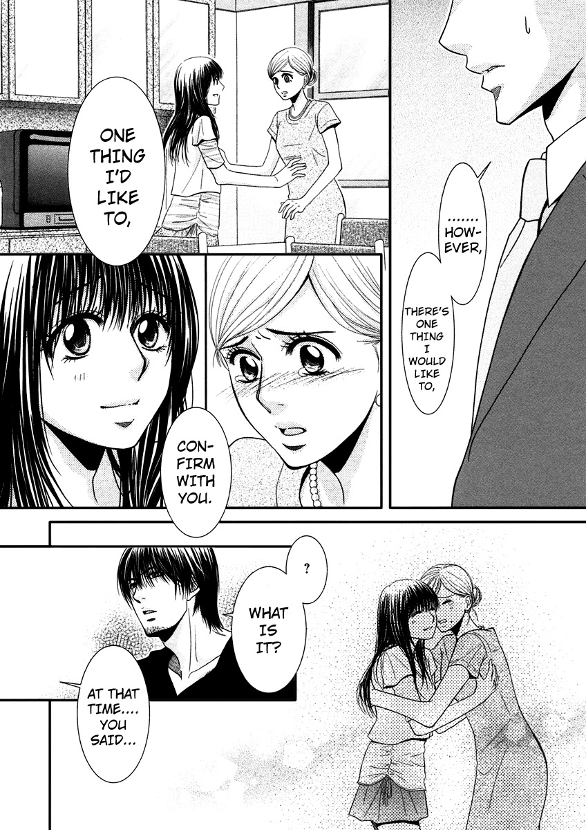 Kore wa Koi no Hanashi Chapter 40 page 32 - Chapter 40