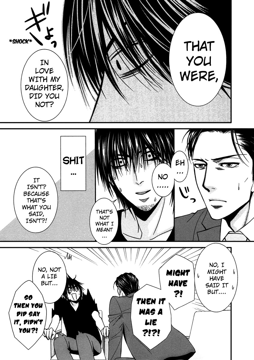 Kore wa Koi no Hanashi Chapter 40 page 33 - Chapter 40