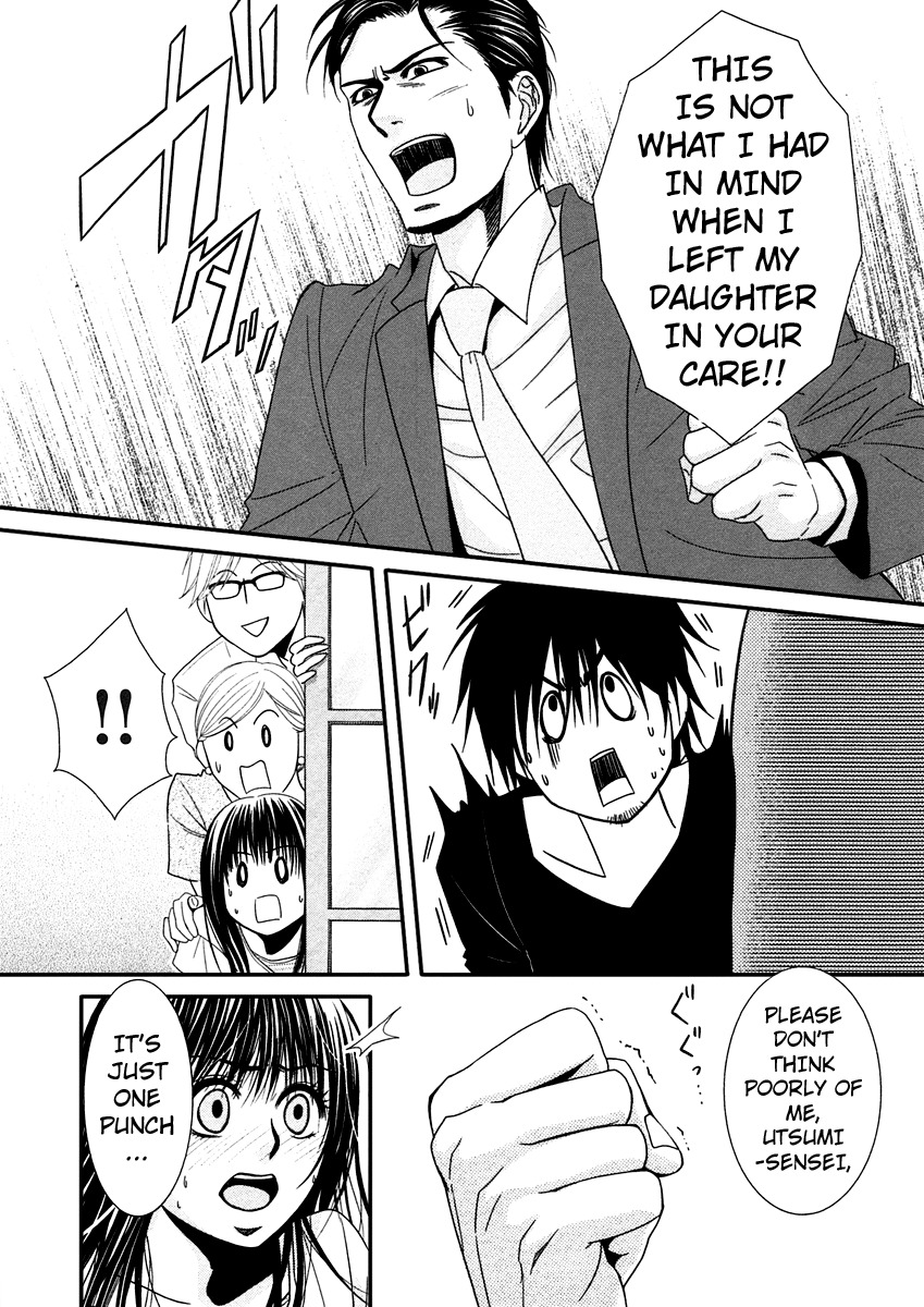 Kore wa Koi no Hanashi Chapter 40 page 36 - Chapter 40