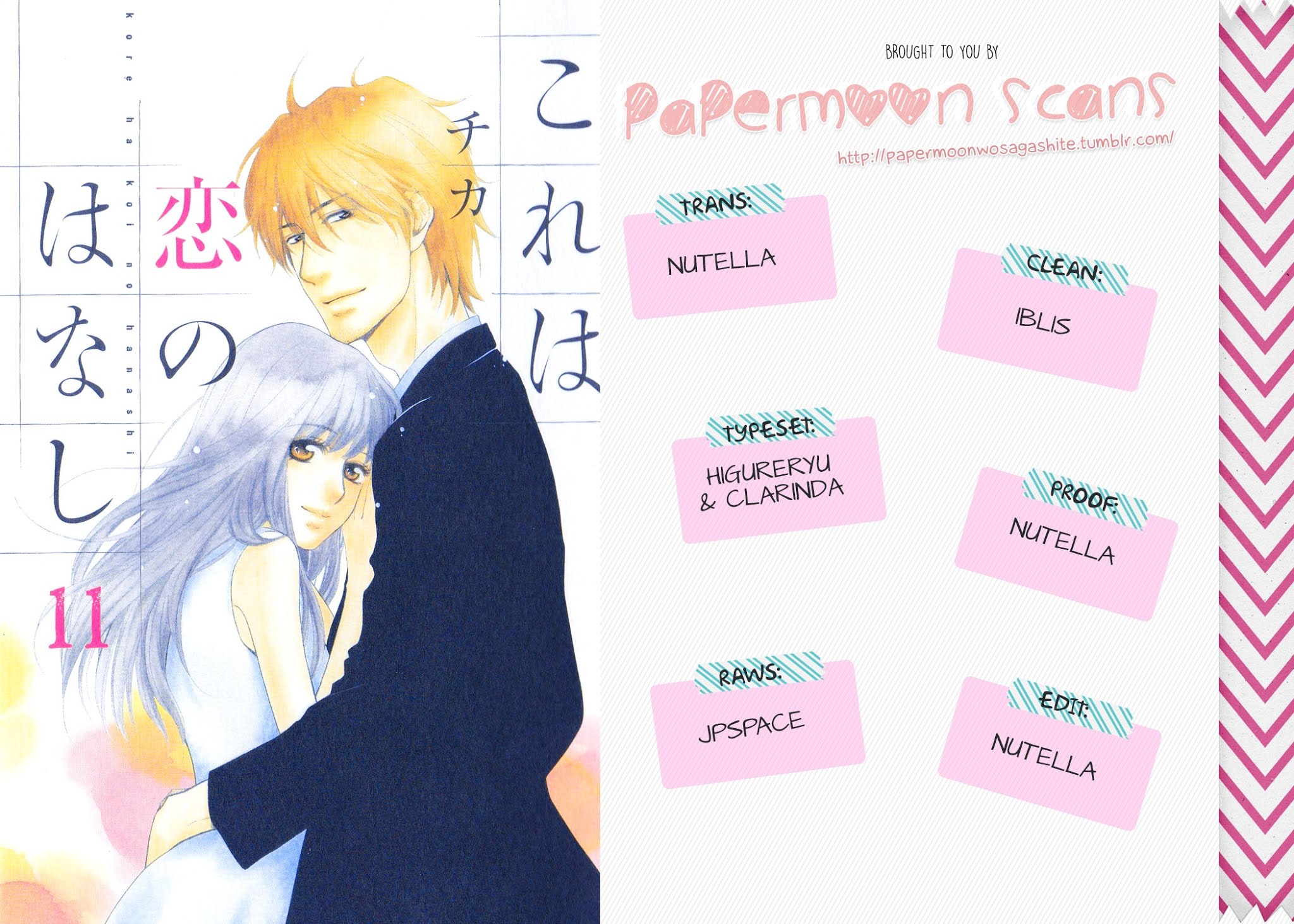 Kore wa Koi no Hanashi Chapter 40 page 38 - Chapter 40