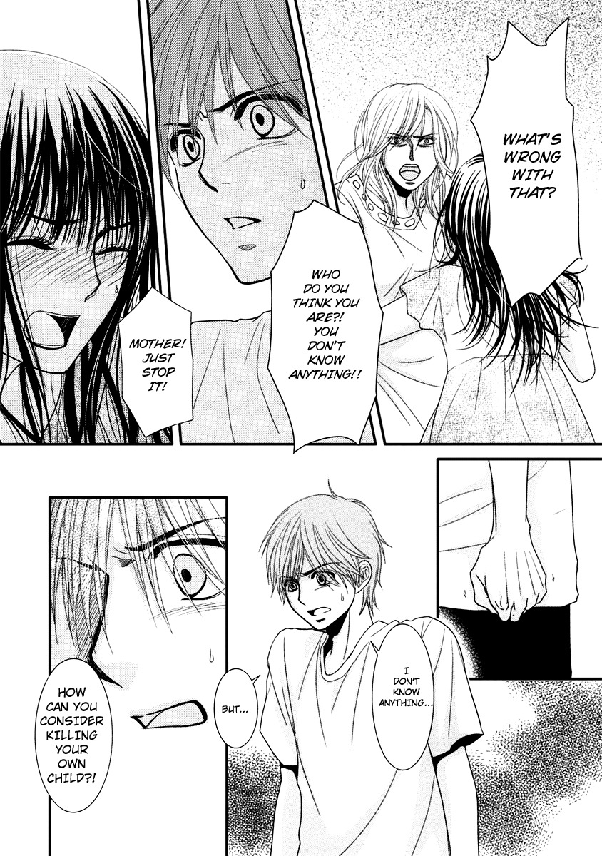 Kore wa Koi no Hanashi Chapter 40 page 4 - Chapter 40