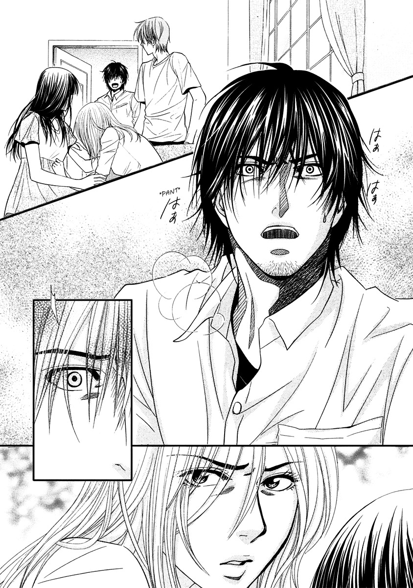 Kore wa Koi no Hanashi Chapter 40 page 6 - Chapter 40